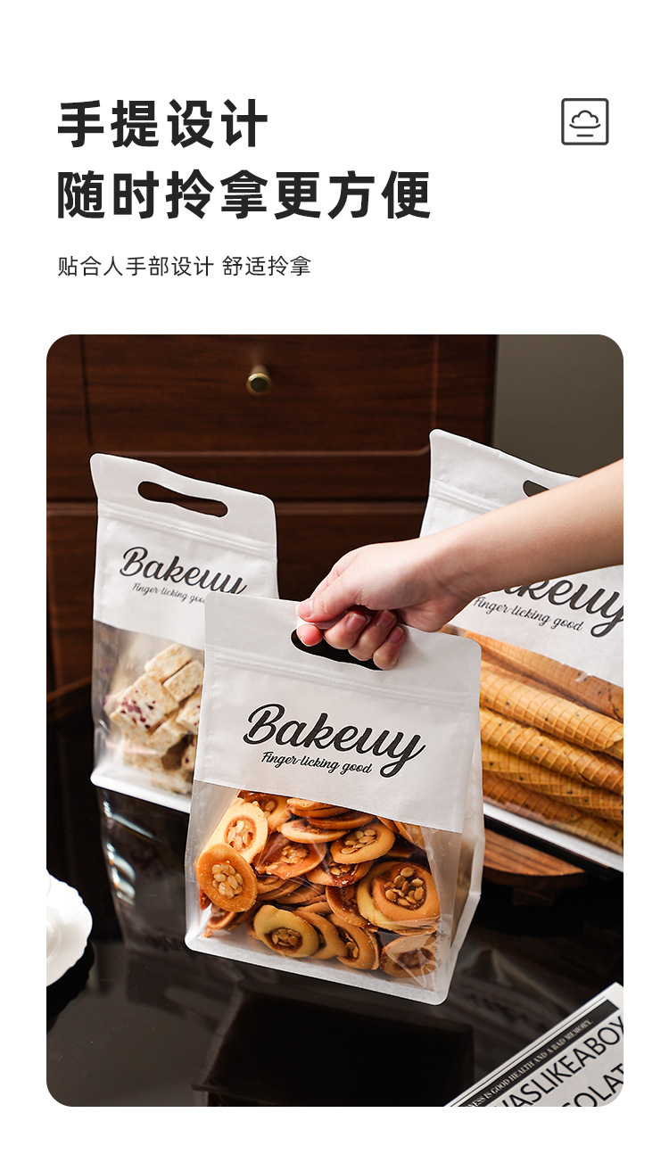 详情页_10.jpg