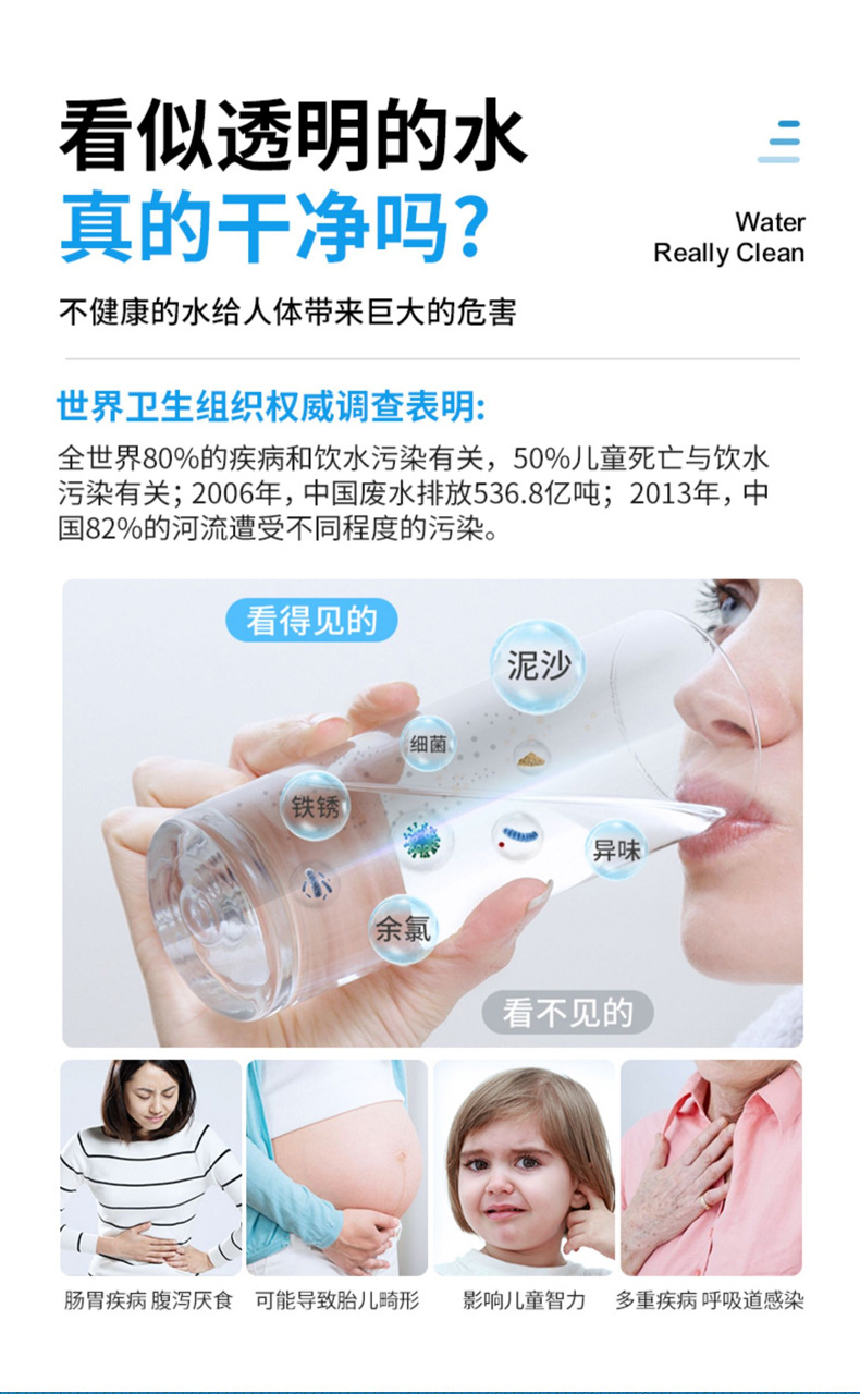 LS310详情页V0_03