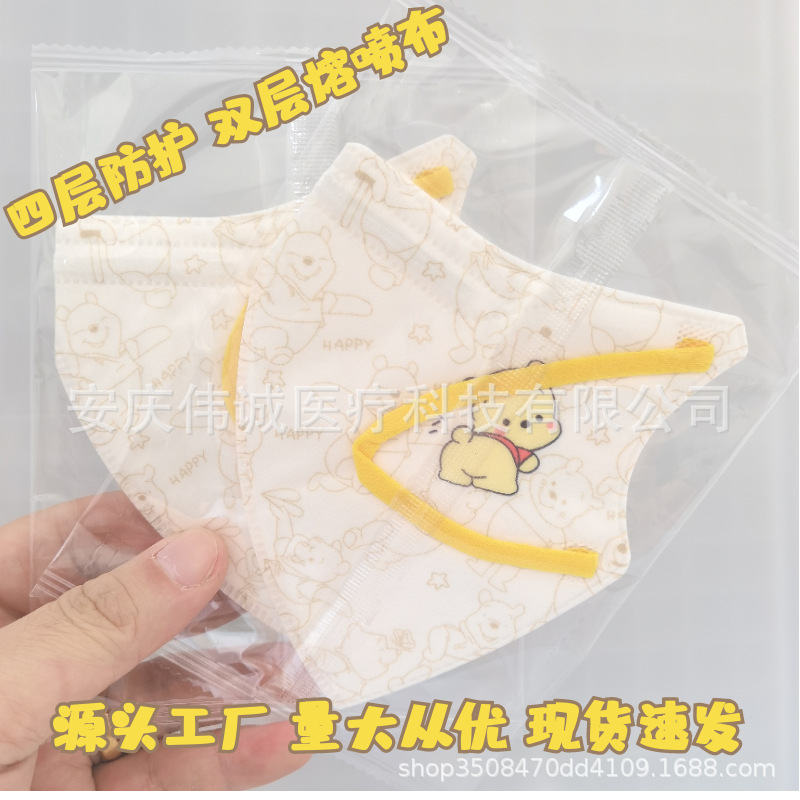 图怪兽_e7ae307ea333ec7bb77bff4898