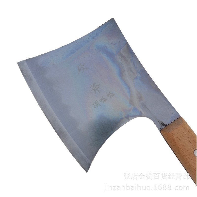 IMG_20201215_161359_副本