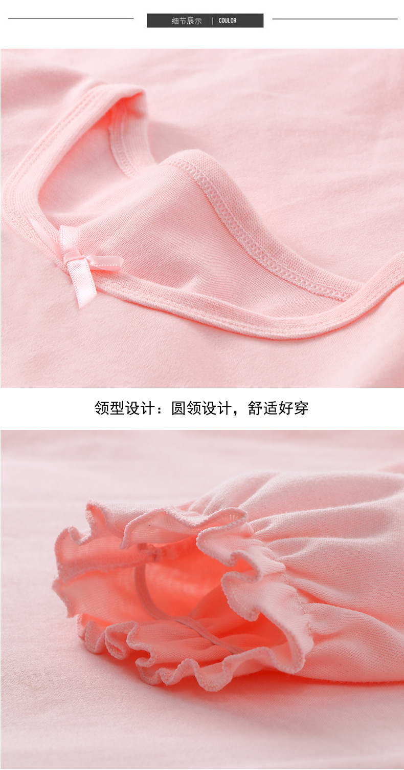 01223-草莓印花睡裙_16