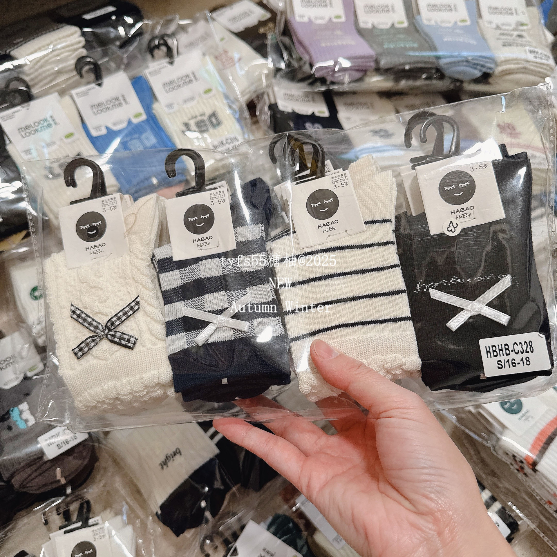 2025_07_18_17_12_IMG_4883