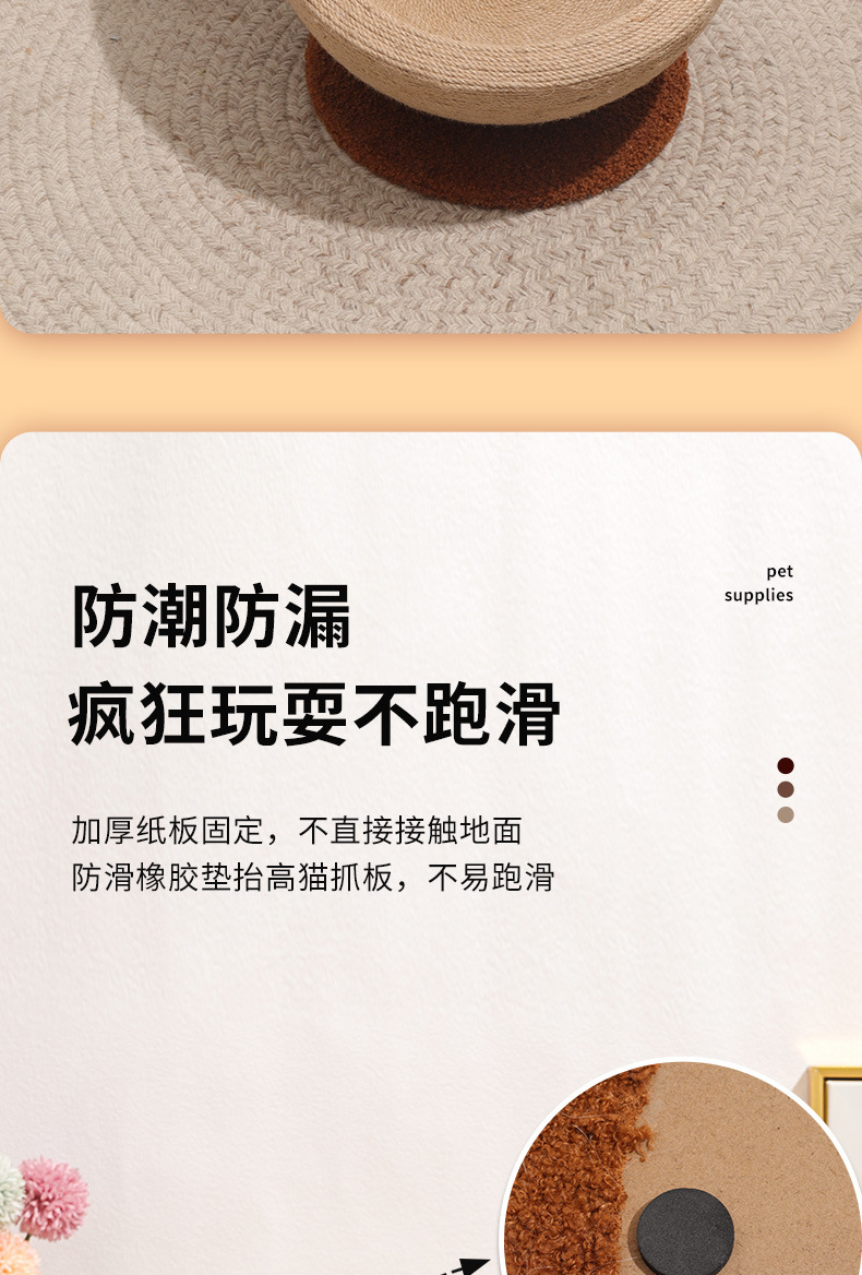 详情_11.jpg