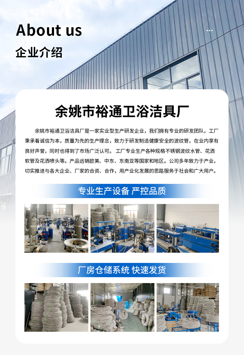 详情_13