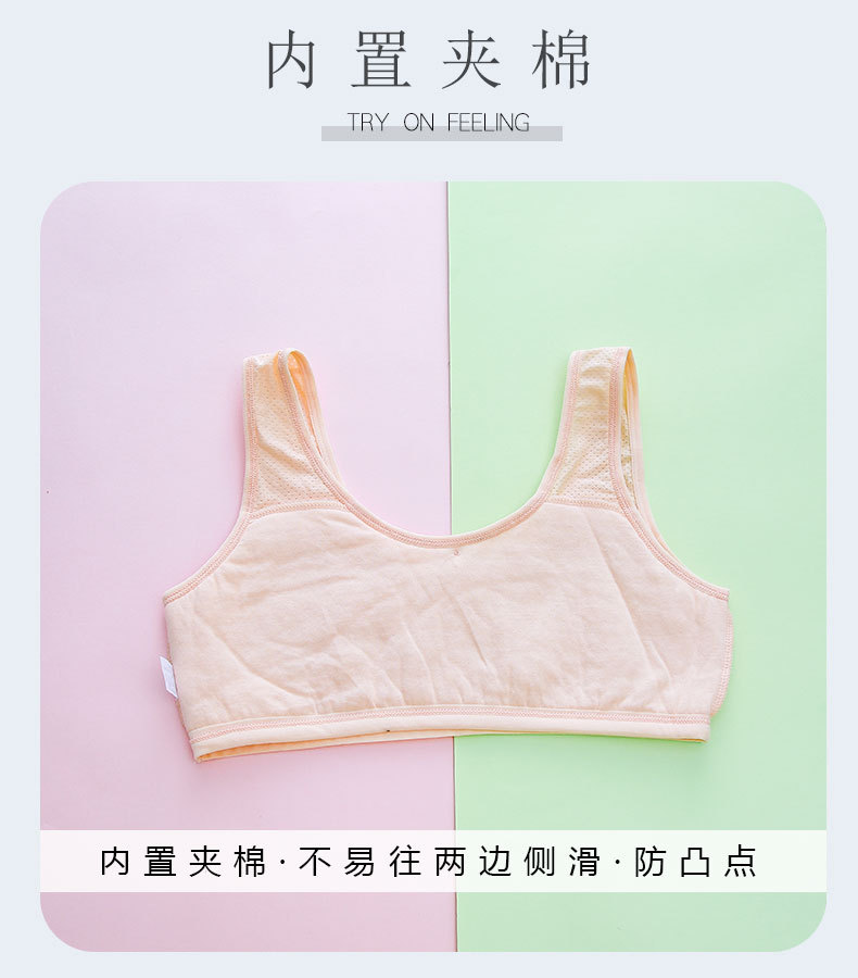 详情页 (3).jpg
