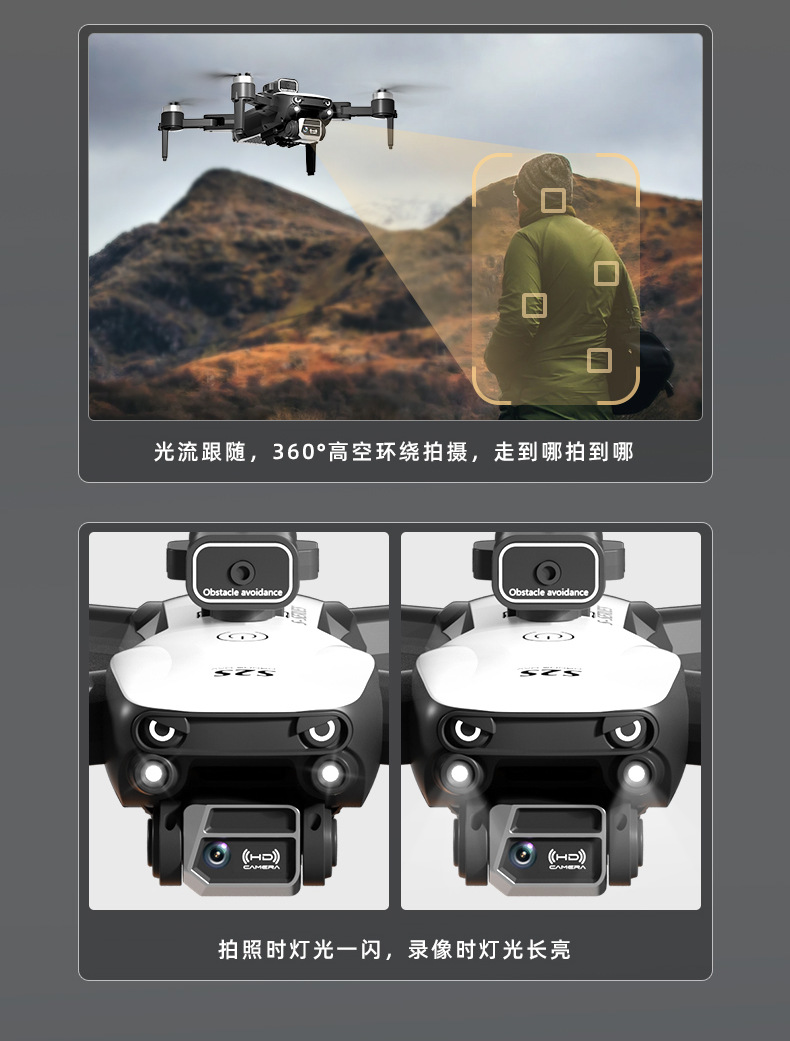 中文详情图 (12).jpg