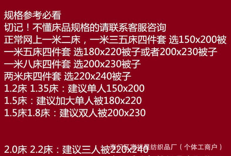 19249156270_1730018079_副本