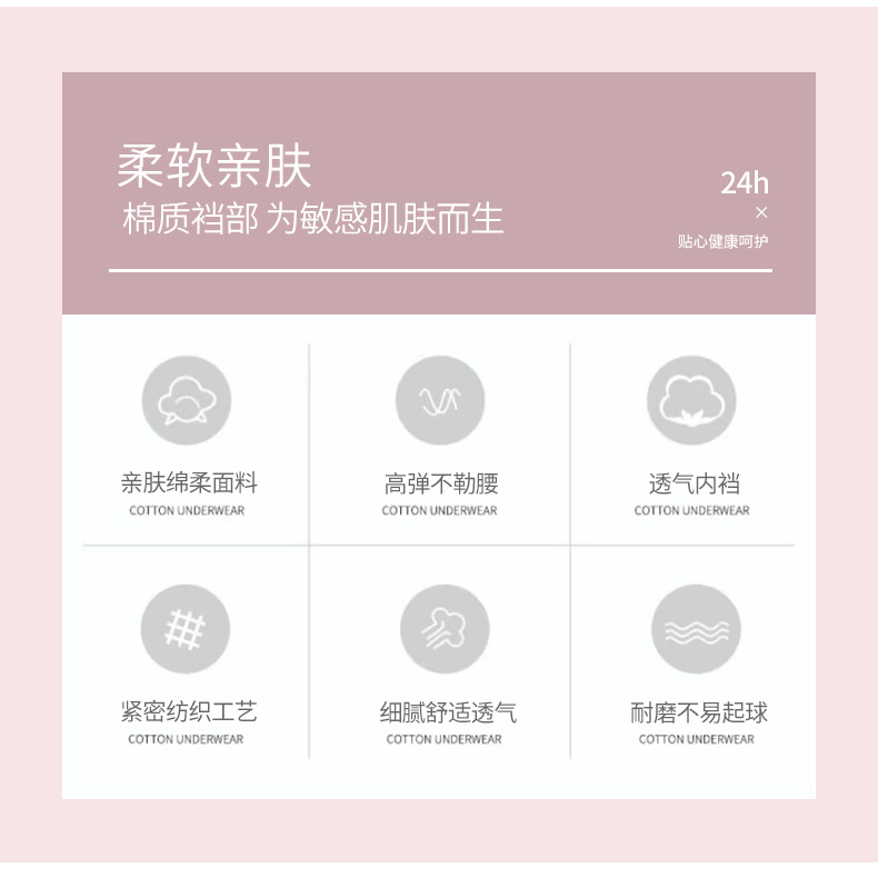 详情_02.jpg