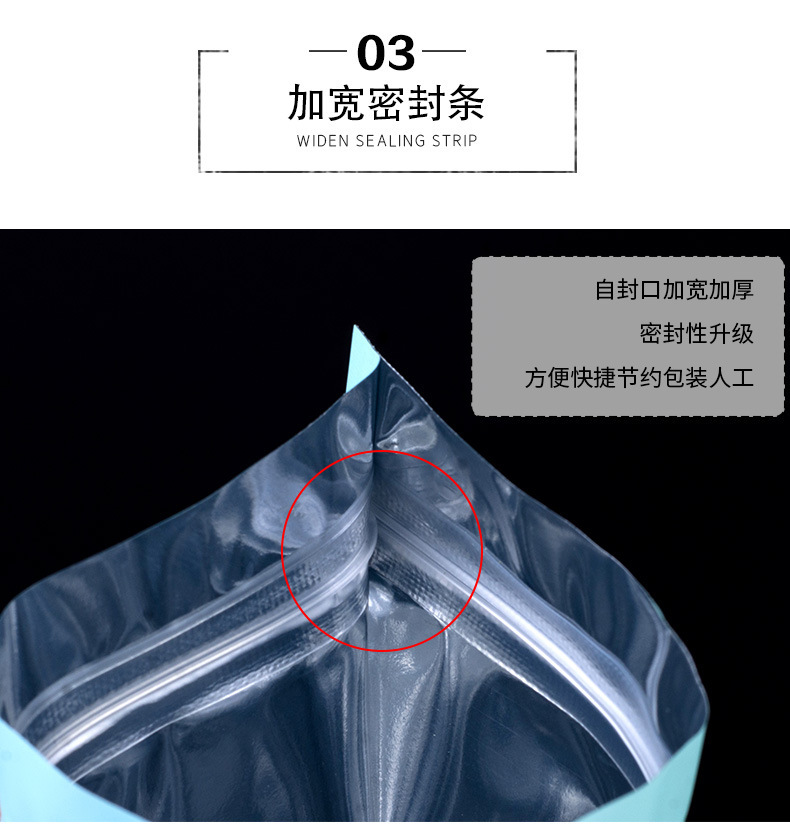 描述图_19.jpg
