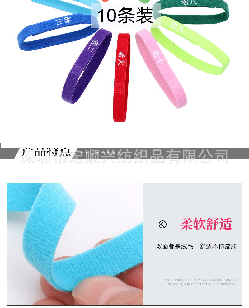 10色宠物圈详情_04.jpg