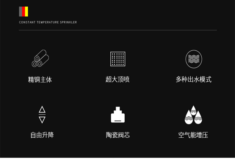 详情_02.jpg