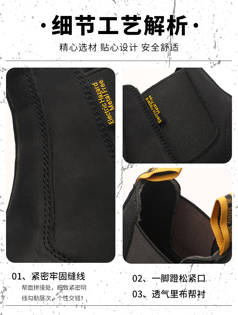 L603中文详情2_10.jpg