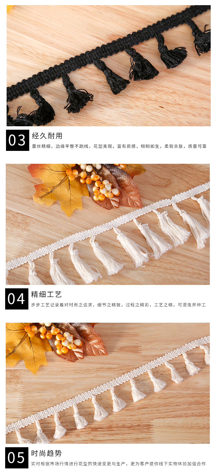 东本纺织_12.jpg