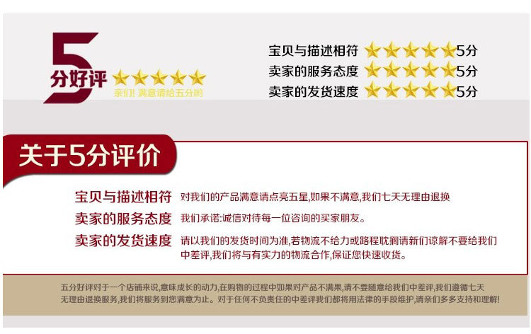 02+01款详情_18.jpg