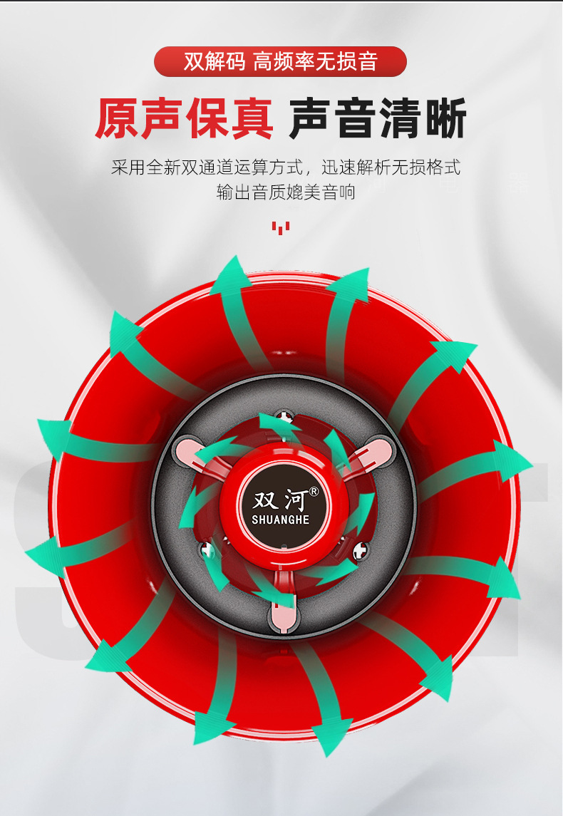 详情修改_07.jpg