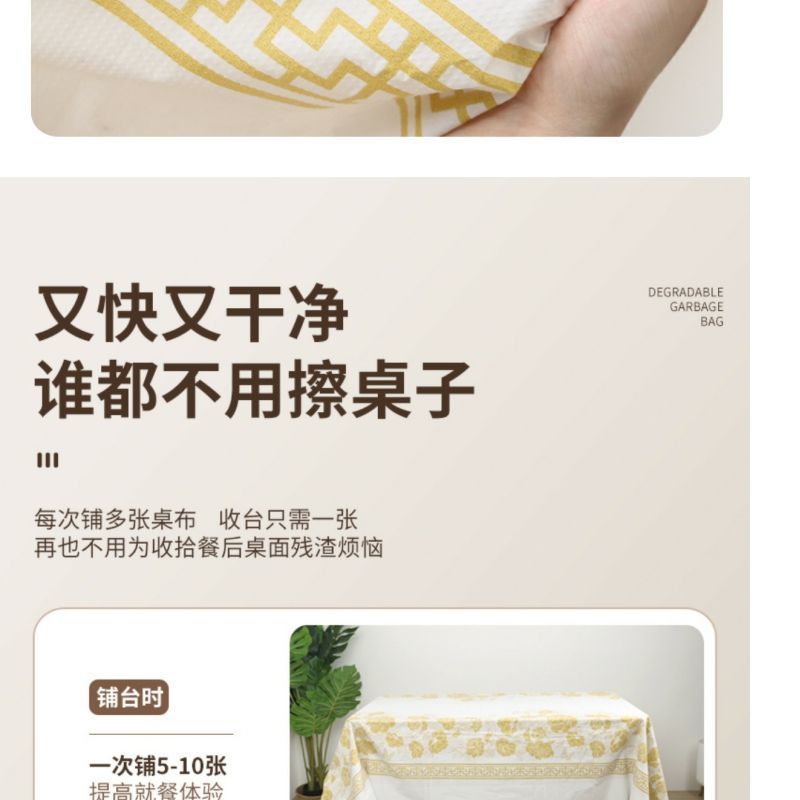 0a9f608c-036f-4cf6-9e4d-1d8f669820bd.jpe