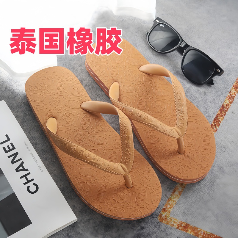 微信图片_20240828143219_副本