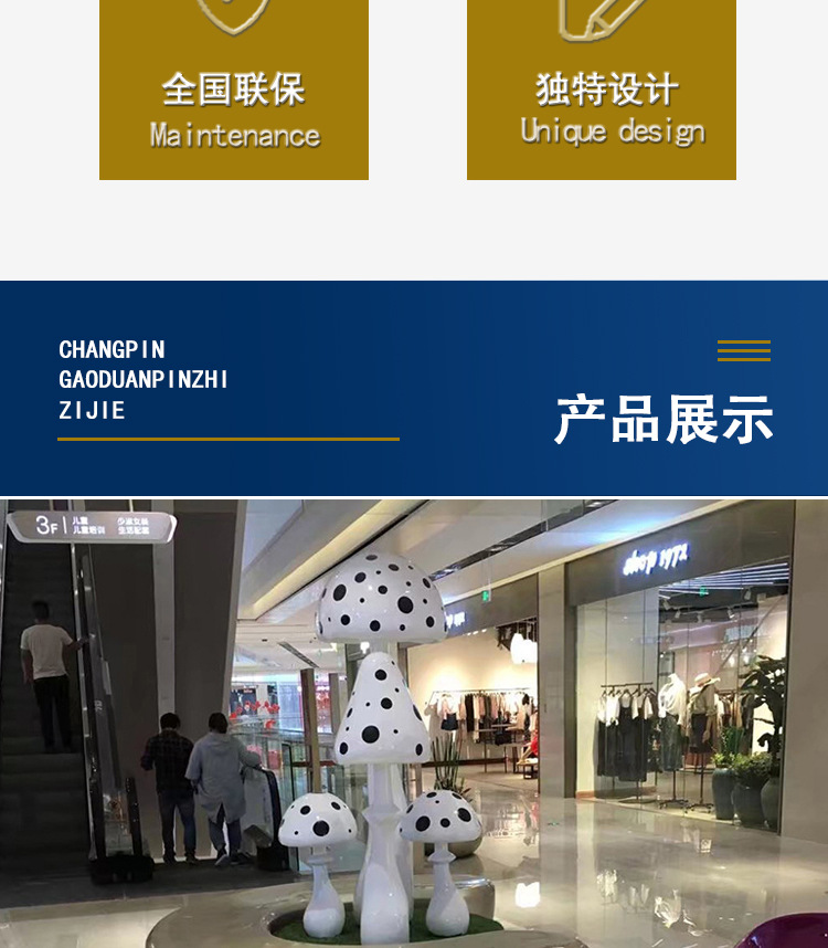 详情_03.jpg