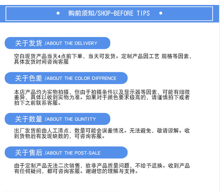 帆布袋详情1切片_18.jpg