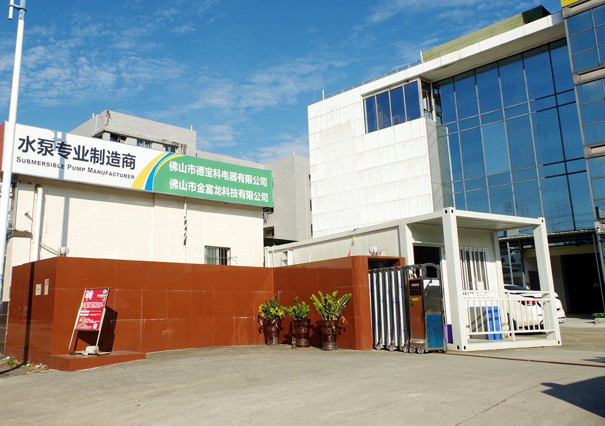 factory1