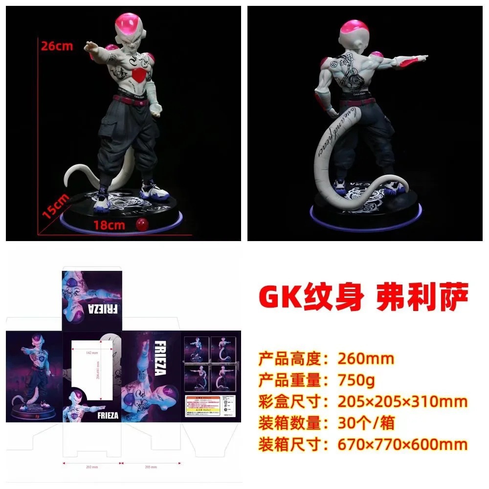 O1CN015051ls2NO4P3U5z5c_!!2209