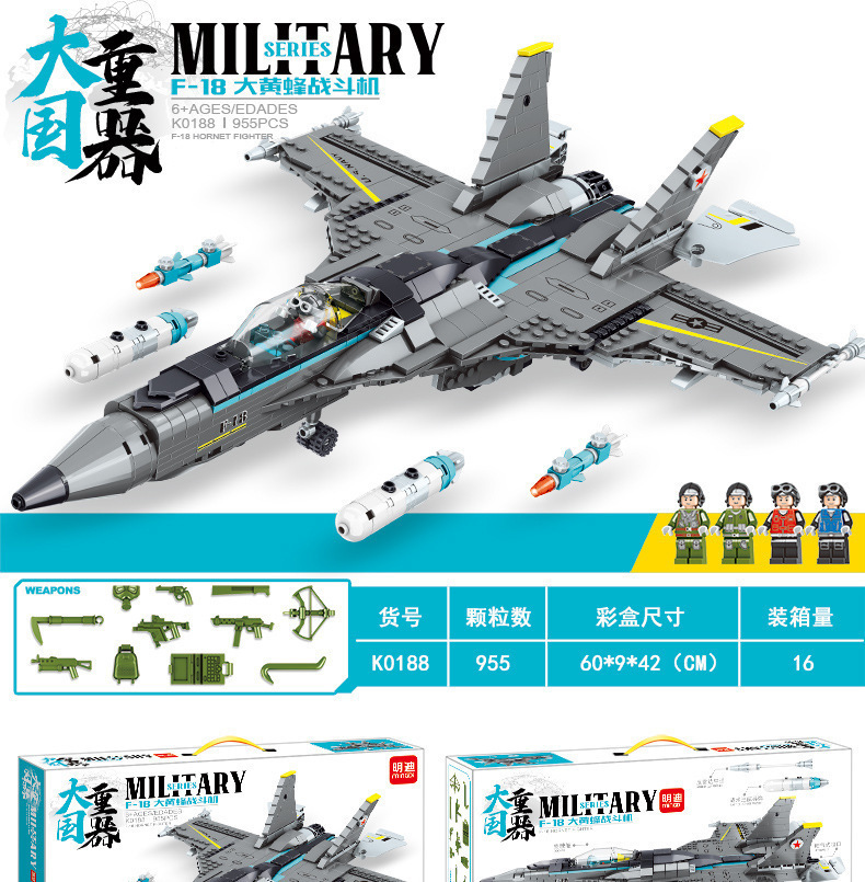 K0188详情-01.jpg