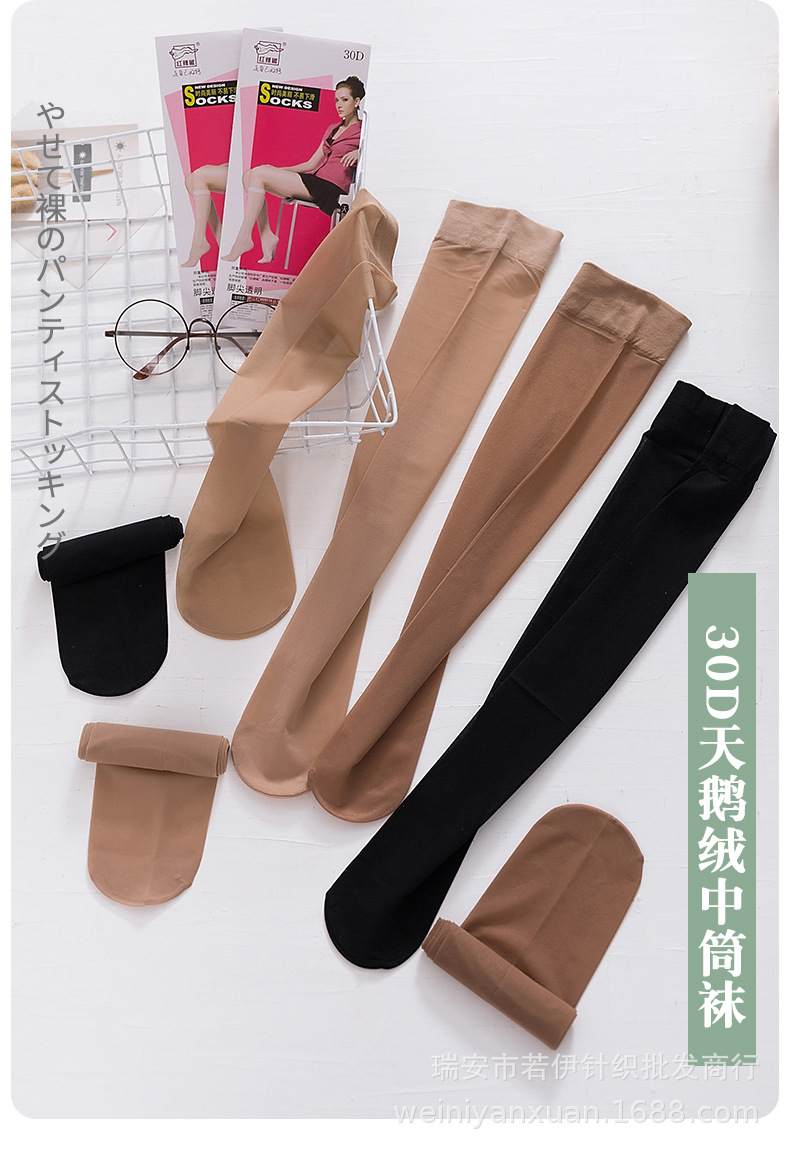 详情页_17.jpg