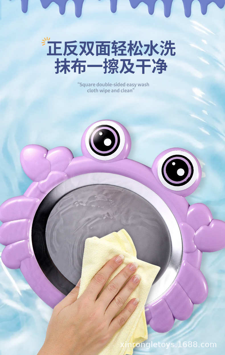炒冰机_09.jpg