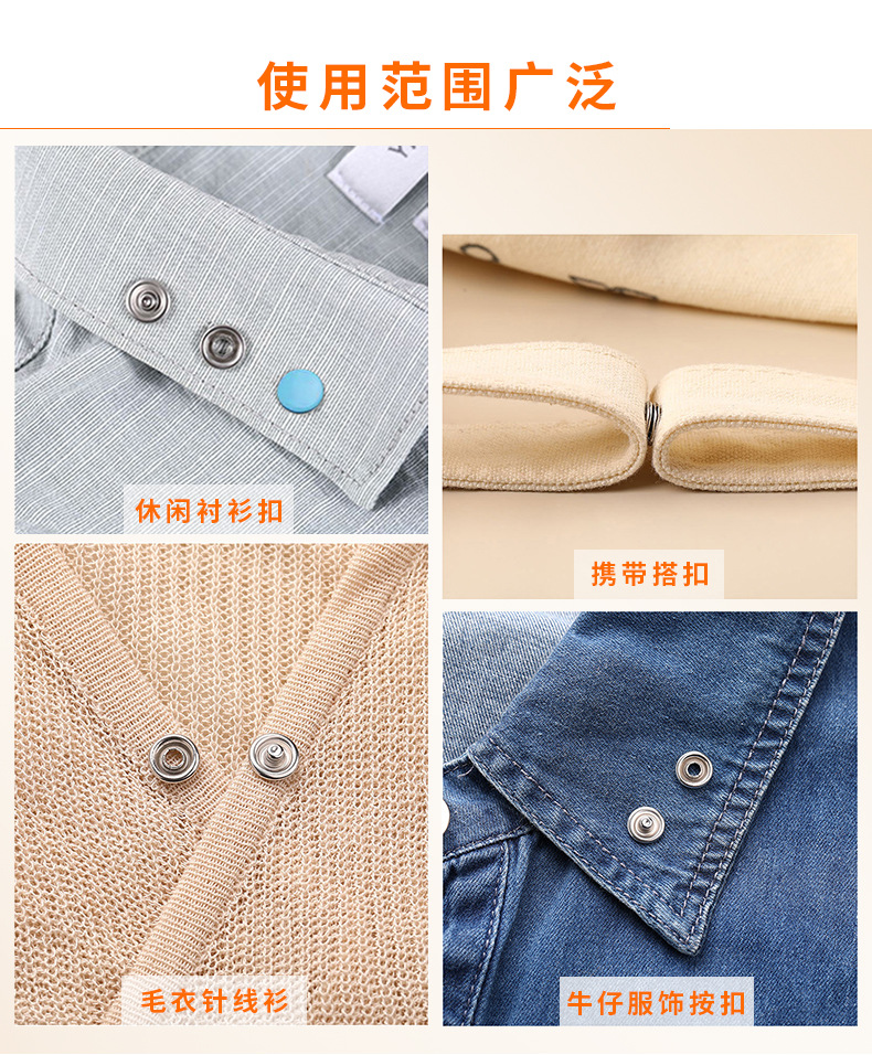 彩色实心五爪扣详情页_02.jpg