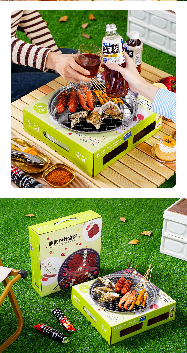 0fe81f2d-02a4-44ef-a91a-d55cb8b560ed.jpe