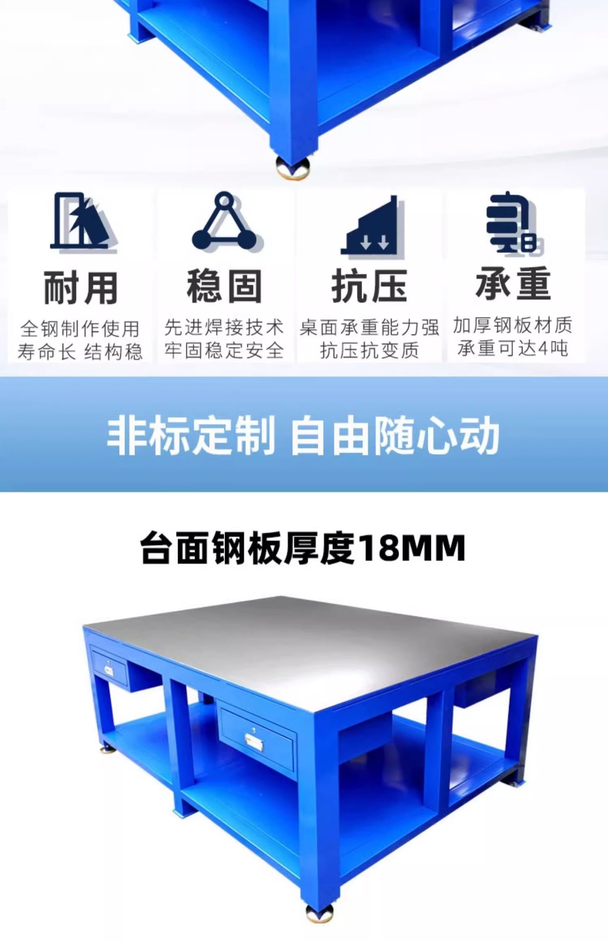 详情图04.jpg