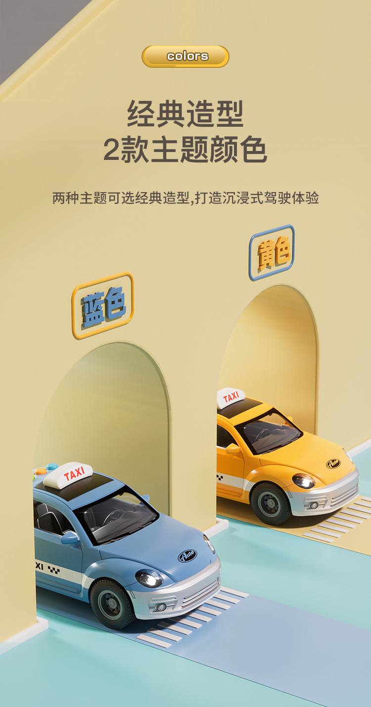 未标题-1_08.jpg