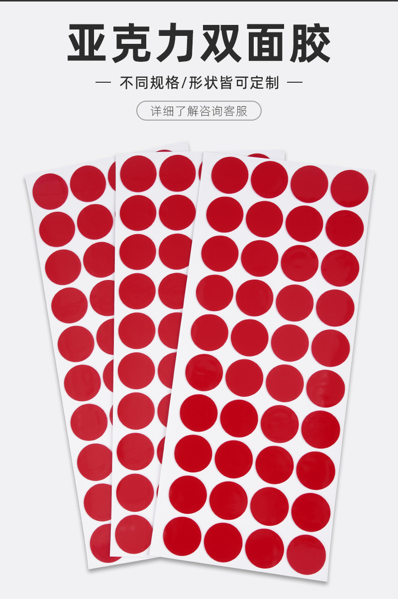 O1CN01RcTkgk23ZiE1BNldh_!!9924