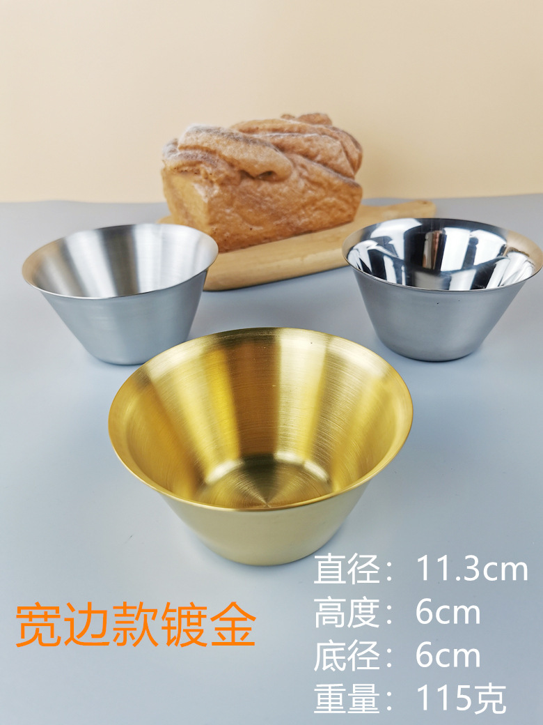 详情14_副本