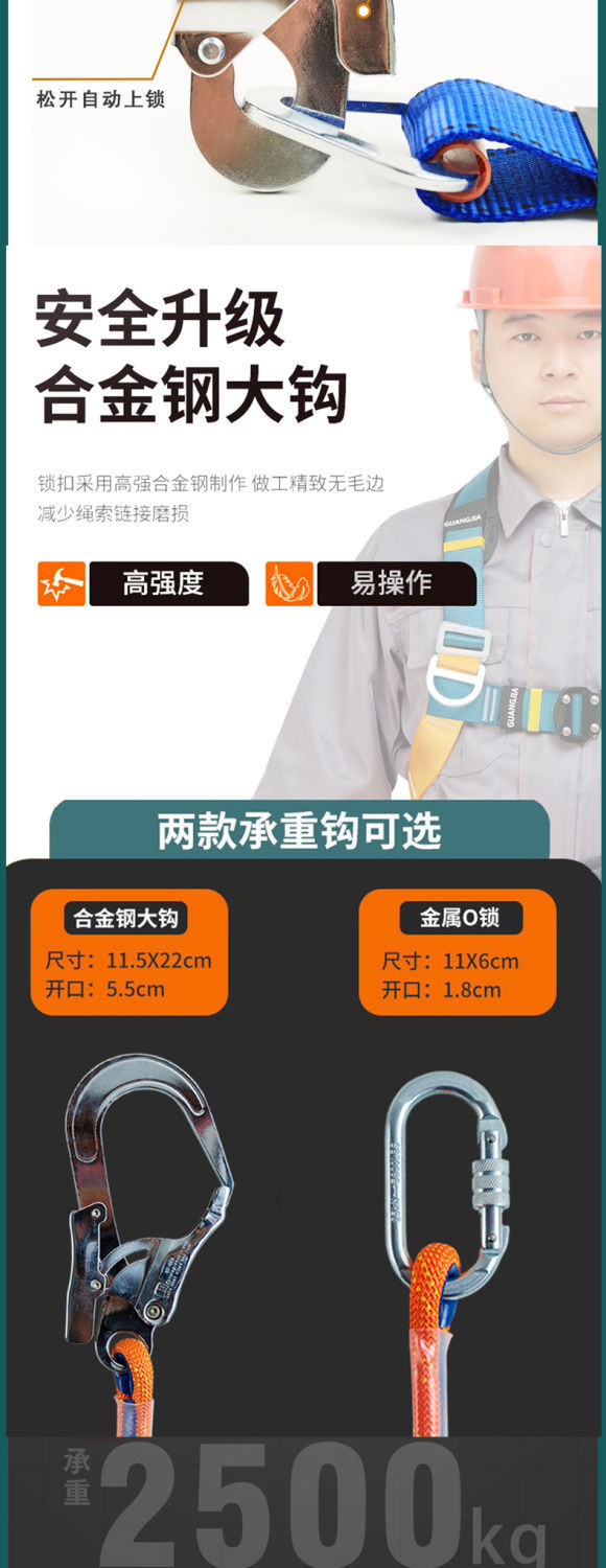 详情图片_09.jpeg