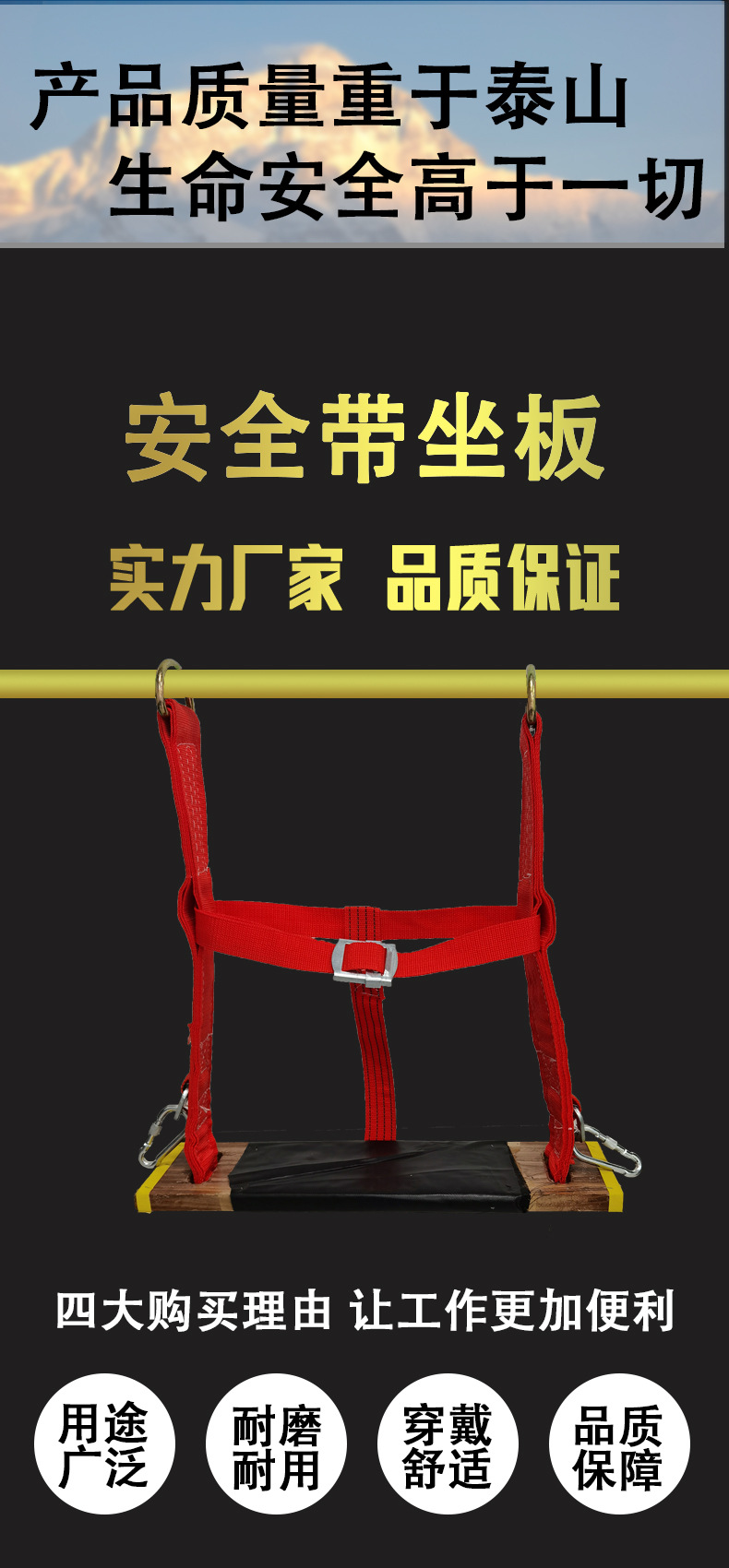详情页1