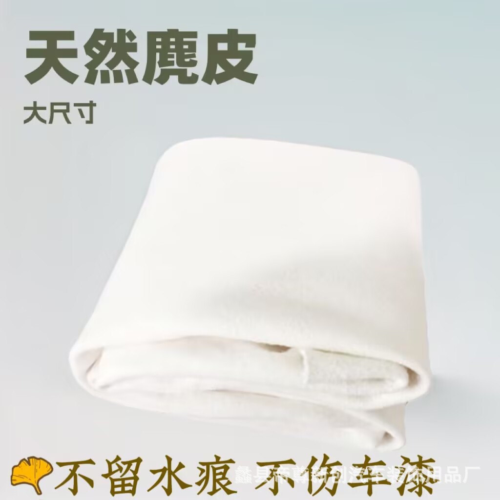 2ED12F651A6418D14D70082ABC8372