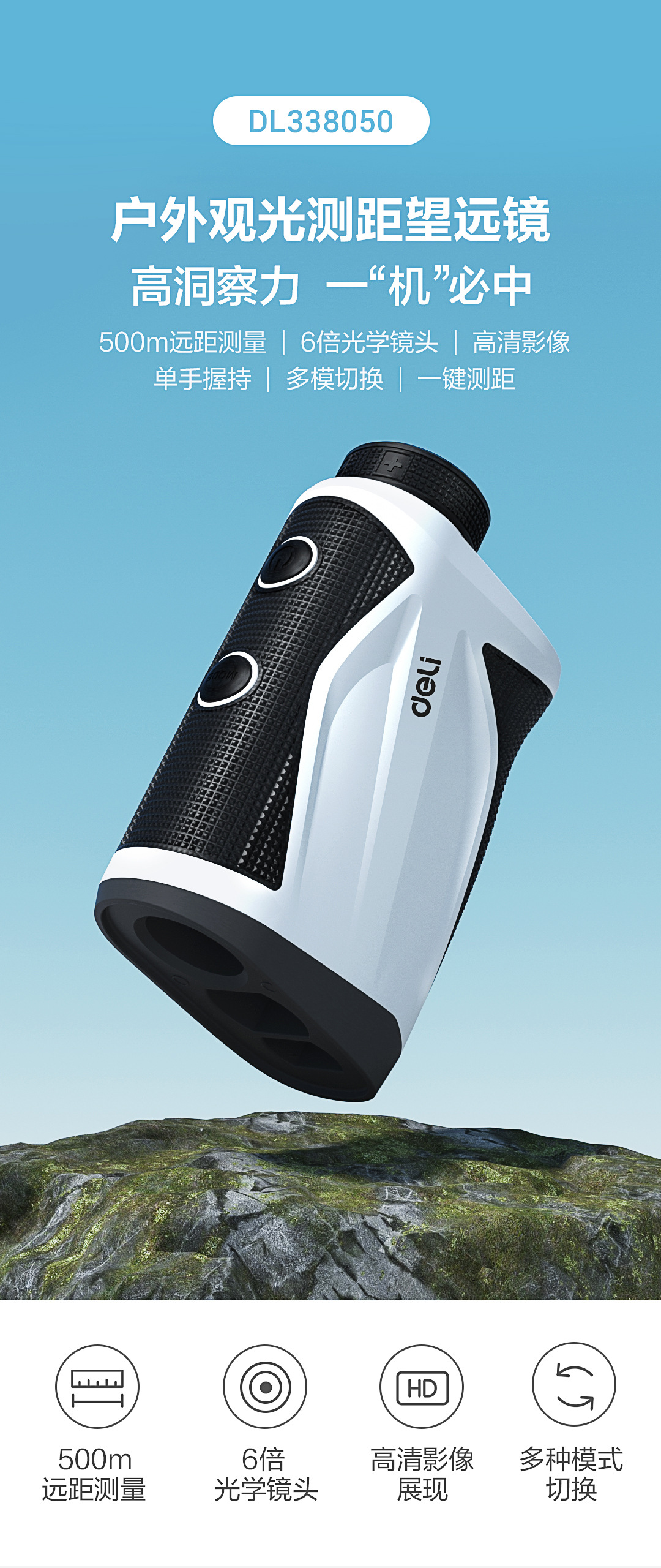 DL338050 (1).jpg
