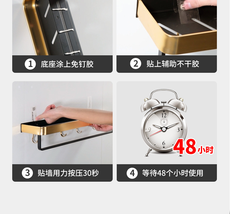 描述图_29.jpg