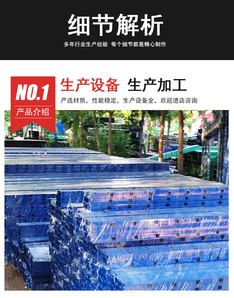 锌钢护栏详情_04.jpg