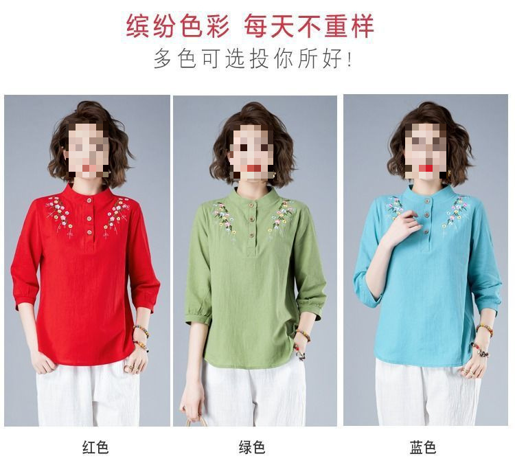 334c0c2d-3a6d-4734-965e-83ea34af8fdd.jpe