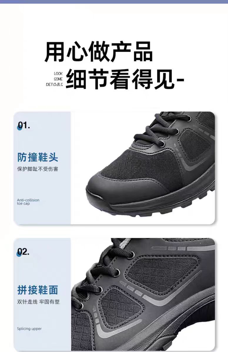 微信图片_20240811095538