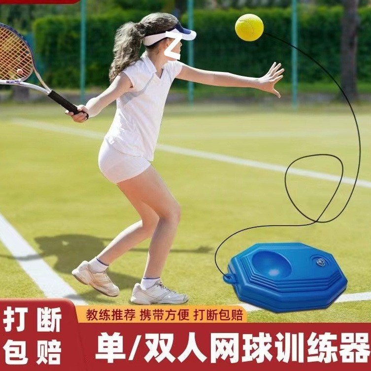 1a07cb83025e4baa9053f89ed774ba8e.jpeg