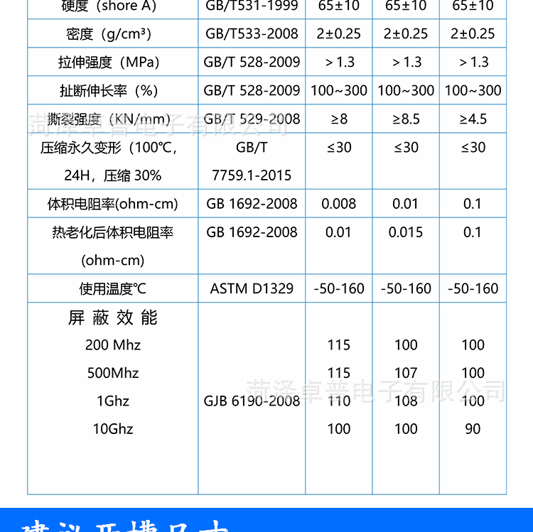 未标题-1_03.gif