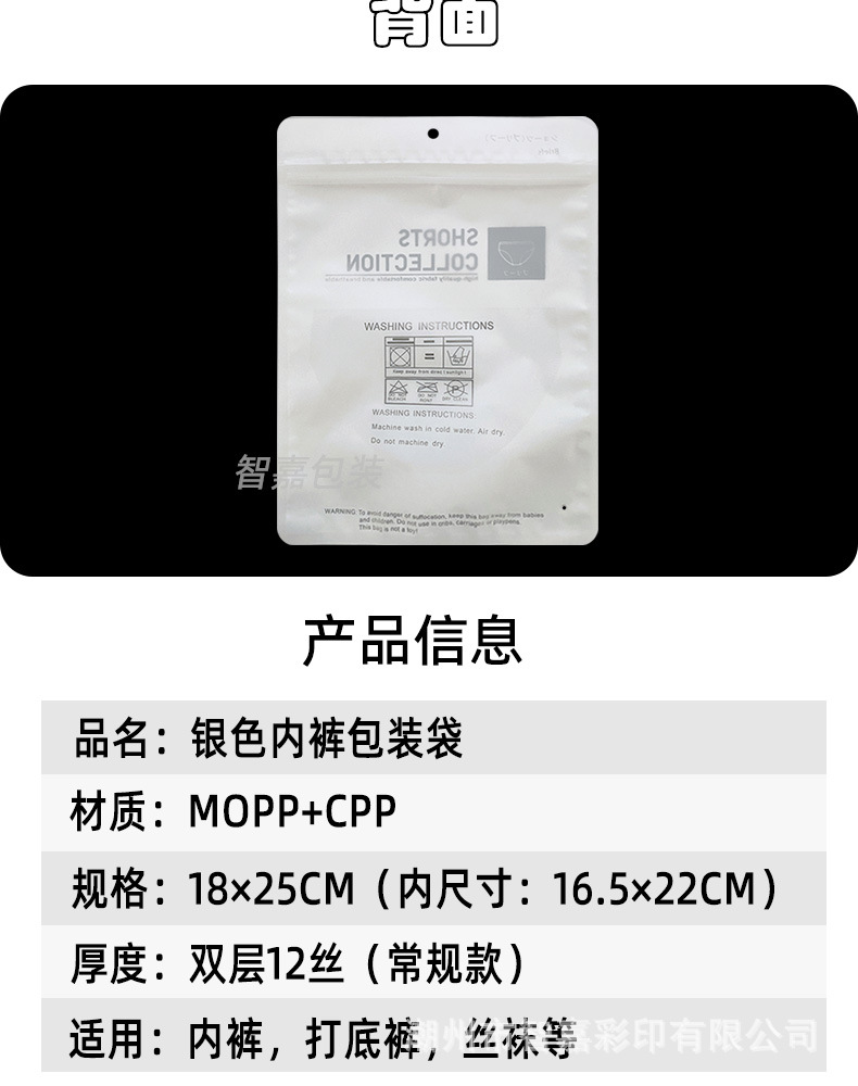 790详情-_03.jpg