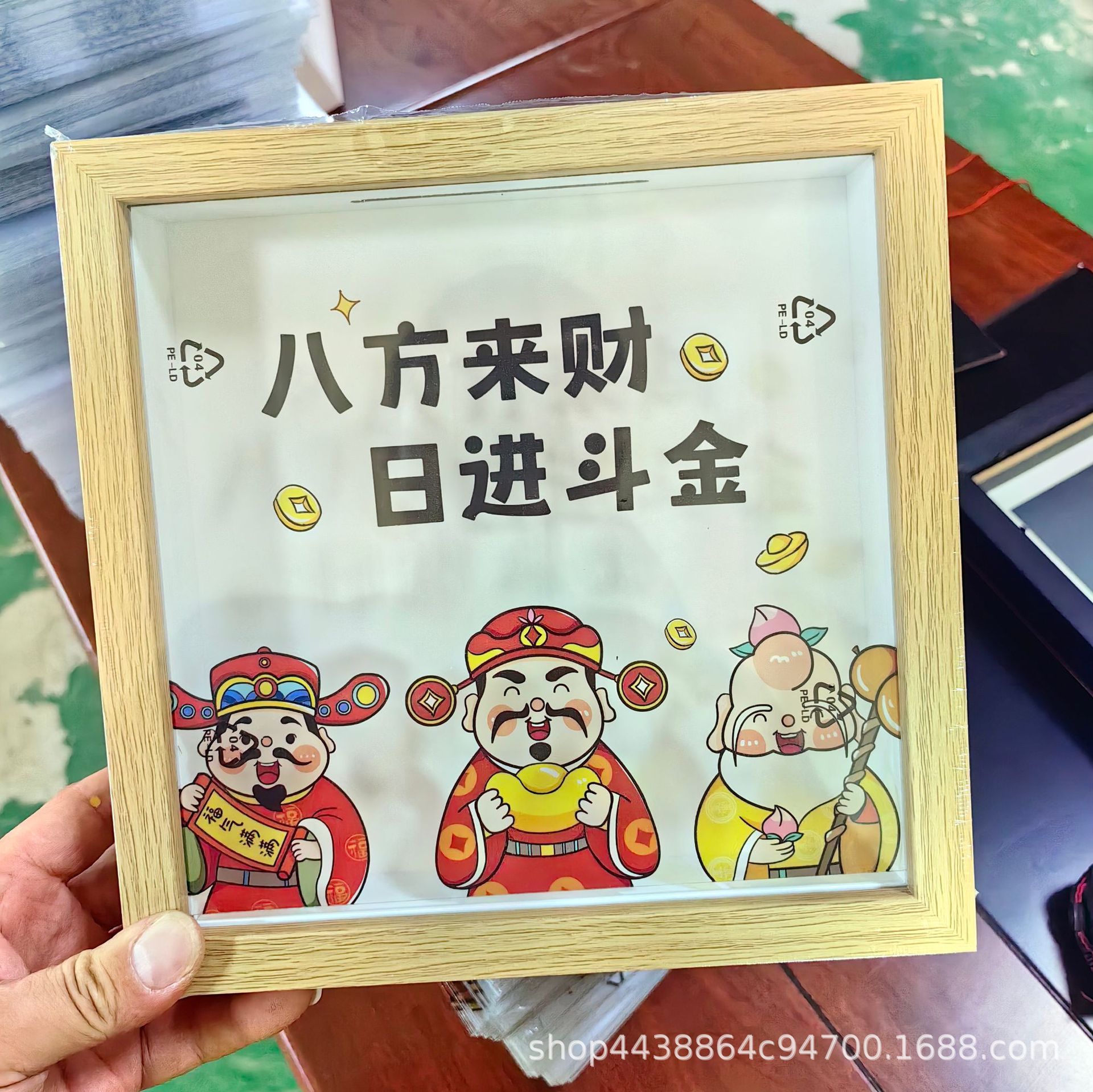 微信图片_20250719185844.jpg