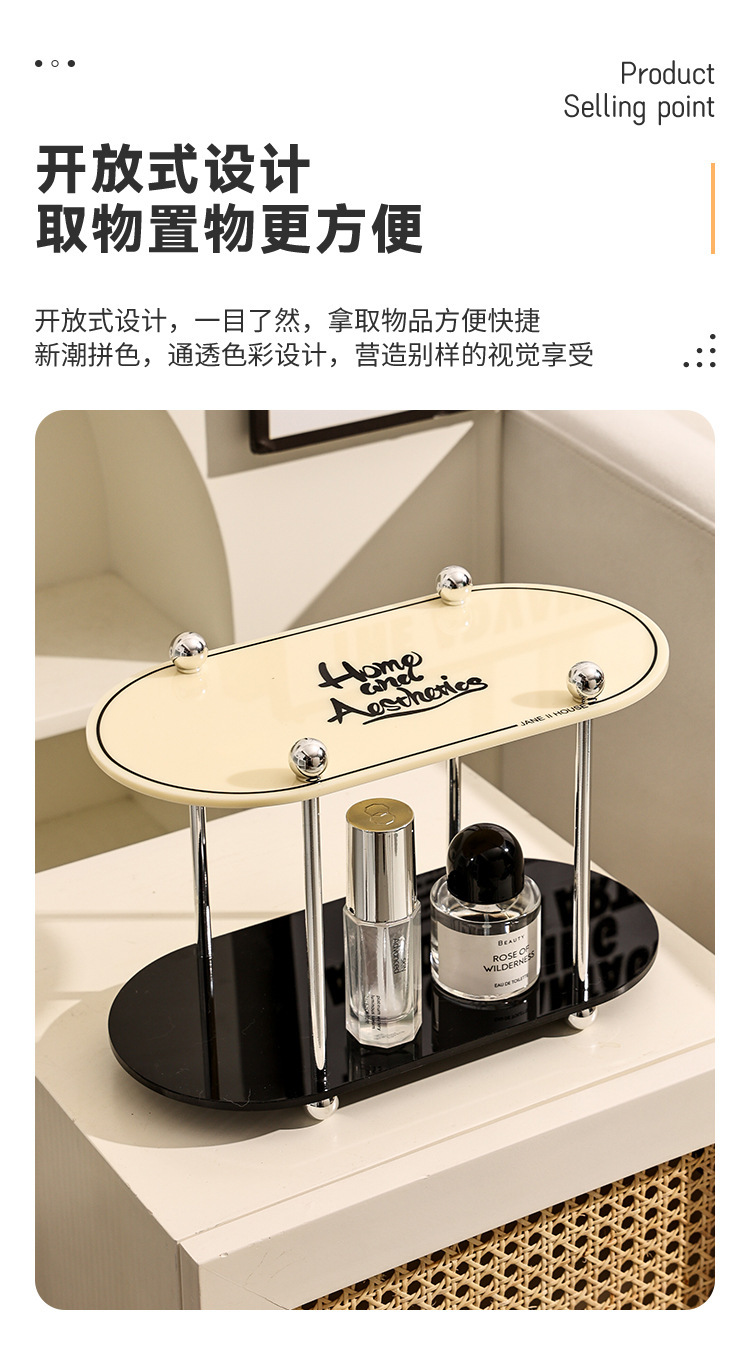 描述6.jpg
