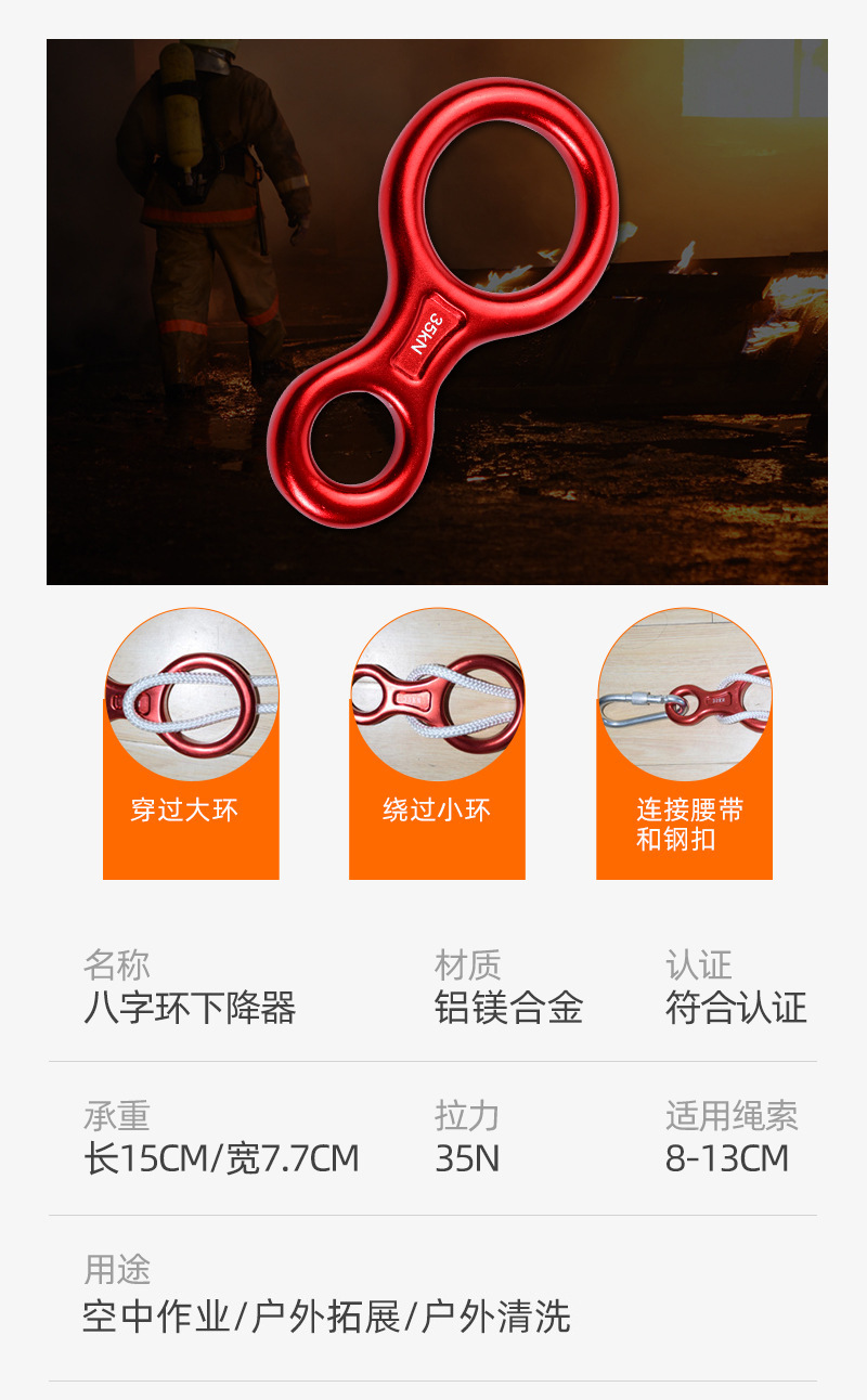 未标题-33