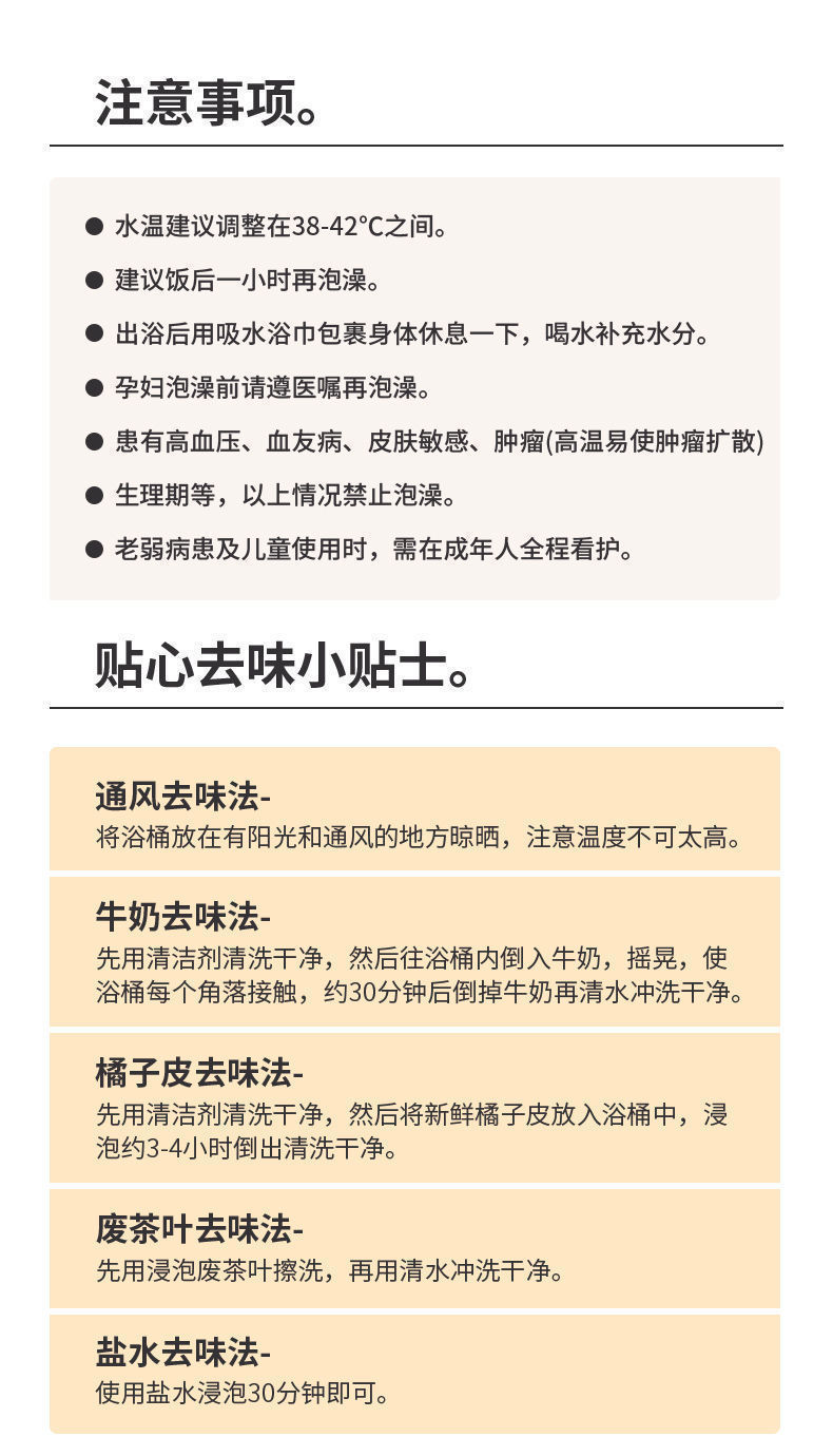 7110b5a8-d56f-4f3d-9e72-2dc9bd06565c.jpe