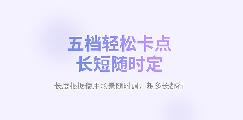详情_06